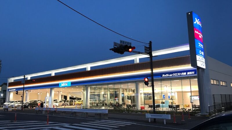 【最安値】加古川で安くて技術力が高いおすすめの車検店舗10選！価格が安い順に掲載